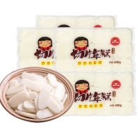 Tokpokki ต๊อกบกกี（切片年糕 ）ขนาด 400g #พร้อมส่งจากไทย# ต๊อกโบกี เค้กข้าว แป้งโมจิ โมจิ โมจิย่าง โมจิเค้กข้าว