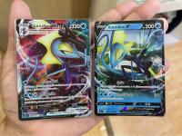 [การ์ดโปเกมอนชุดเสริม "ซอร์ด แอนด์ ชีลด์(sc1b)]  Pokemon card tcg อินเทเลียน V-Vmax