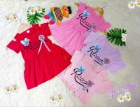 ชุดกระโปรงเด็กผู้หญิง ผ้านุ่มเด้งใส่สบาย สำหรับเด็ก 7เดือน-5ขวบ Girls dress for 7 months - 5 years old