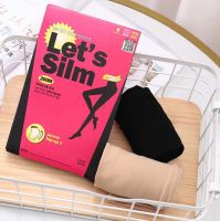 ถุงน่องกระชับสัดส่วน Lets Slim แบบเต็มตัว เก็บทรง มีสีเนื้อกับสีดำ พร้อมส่งในไทย