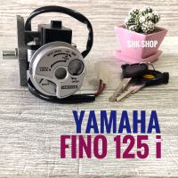 สวิตซ์กุญแจ YAMAHA FINO 125i 115I FINO-FI , ฟีโน่ 125i (1YC-H252E-10) เกรดเทียบศูนย์ สวิทช์ กุญแจ มอเตอร์ไซค์