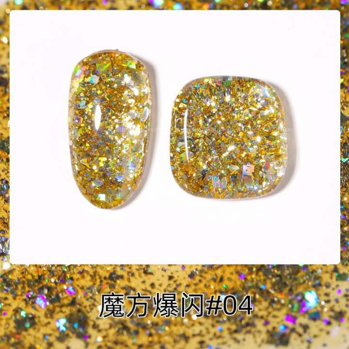 15ml-ยาทาเล็บเจล-เจลกากเพชร-สีกากเพชร-กากเพชรแน่น-colors-uv-gel-nail-polish-glitter-paint-varnishes-shiny-top-base-coat-for-nails-set-semi-permanent-for-manicure-nail-art