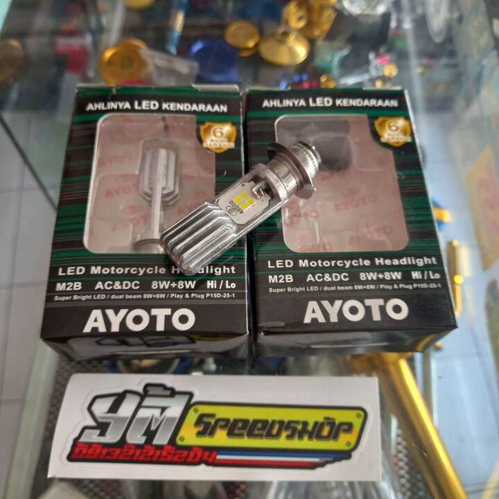 LAMPU MOTOR LAMPU LED AYOTO M2B WARNA PUTIH PNP MOTOR MATIC DAN BEBEK ...