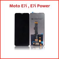 จอ Moto E7i , E7i Power | ชุดหน้าจอพร้อมทัชสกรีน  LCD Screen Display Touch Panel.