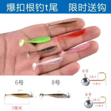 Fishing small lure