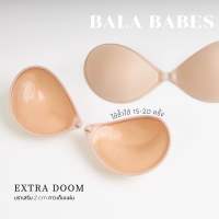 Bala Babes - Extra Doom? บราดันทรงไร้สาย ดูมๆ เสริมฐาน 2 cm