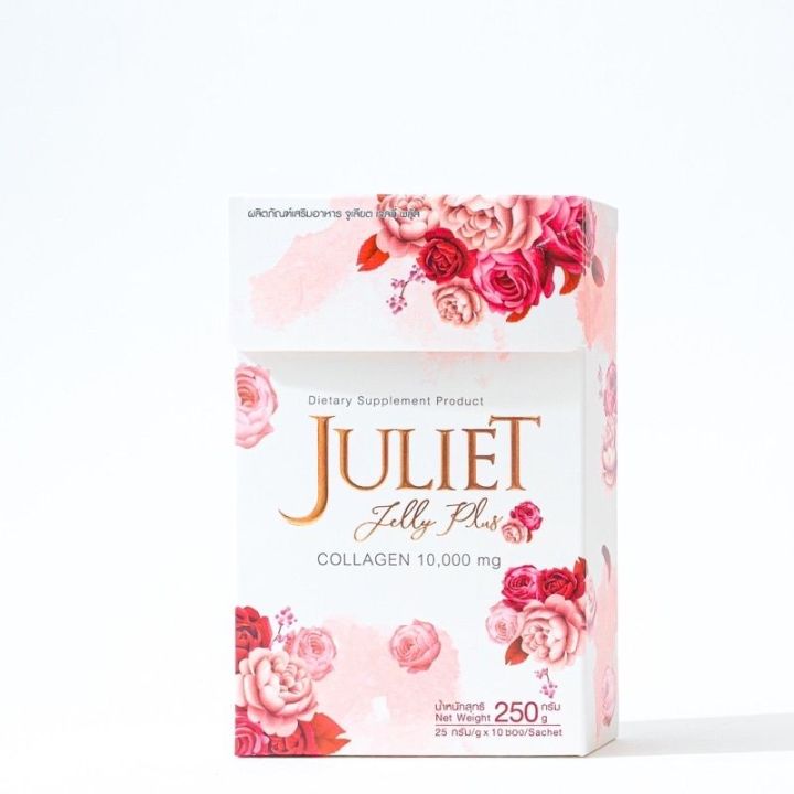 juliet-jelly-plus-collagen-10000mg