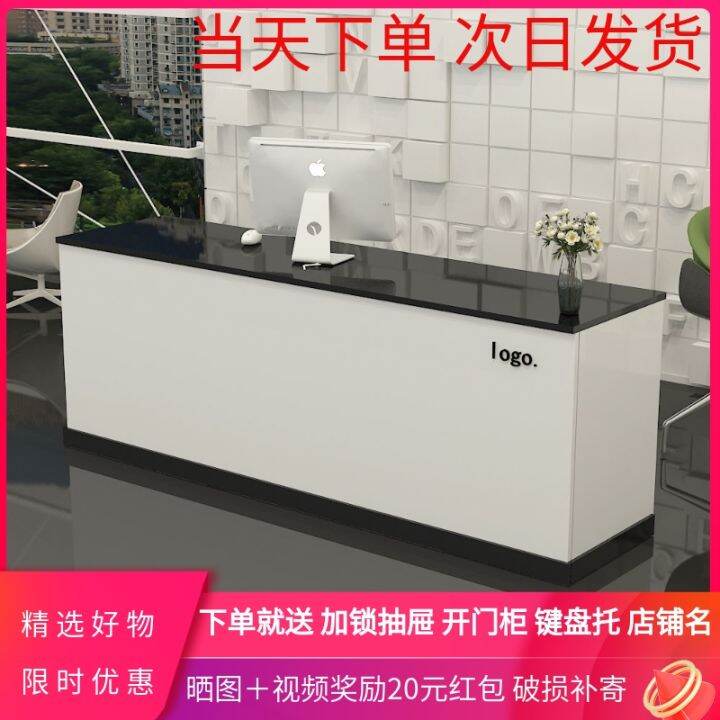 Cashier Shop Small Bar Counter Reception Desk Snack Shop Real Estate