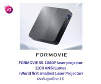 [In Stock-พร้อมส่ง] Formovie S5 Laser Projector 1080P (4K support) 1100 ANSI Lumens Denon Speaker