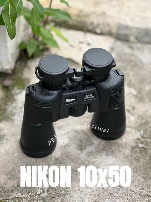 กล้องส่องทางไกล nikon