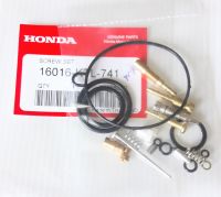 ชุดซ่อมคาบู Honda W100S ปี2005 รุ่นU-BOX [เกรดA]