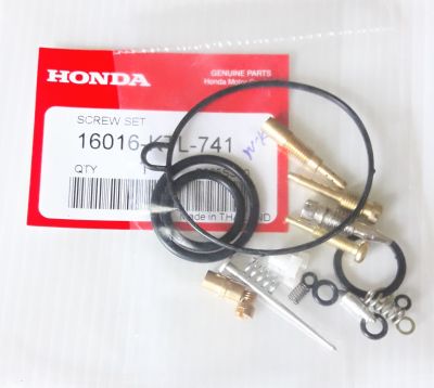 ชุดซ่อมคาบู Honda W100S ปี2005 รุ่นU-BOX [เกรดA]