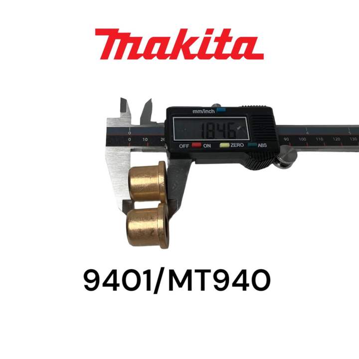 makita-maktec-มากีต้า-มาคเทค-9401-mt940-mt941-m9400-บูชทองเหลืองเครื่องขัด-1คู่