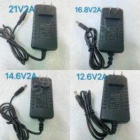 ที่ชาร์จอะเเด็ปเตอร์DC 12.6V2A, 14.6V2A, 16.8V2A, 21V2A มีไฟบอกสถานะเวลาชาร์จเต็ม