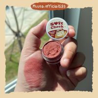 Limited chiffon soft cheek บลัชมูส ชิฟฟ่อน