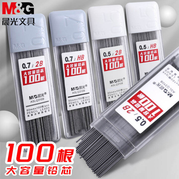 M & G Propelling Pencil HB Refill Primary School Students Propelling