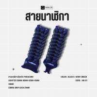 สาย Apple Watch เชือกถัก Paracord (38mm 40mm) by Para26