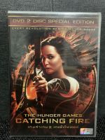 The Hunger Games Catching Fire DVD 2 Disc Special
