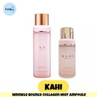 ?[พร้อมส่ง/แท้?]? สเปรย์น้ำแร่ KAHI Wrinkle Bounce Collagen Mist Ampoule 100ml