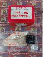 ซีเนียมตัวชาร์จไฟแท้ญี่ปุ่น ใช้กับรุ่นhondaC900 Custom(คาสต้อม)
