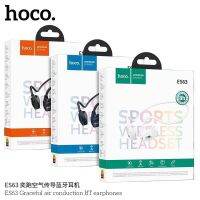 หูฟังบลูทูธไร้สาย แบบคล้องหู Bode conduction Bluetooth 5.3 One Touch for on-off Hoco ES63 for 8H good sound bass jazz