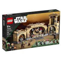 LEGO 75326 Star Wars Boba Fetts Throne Room
