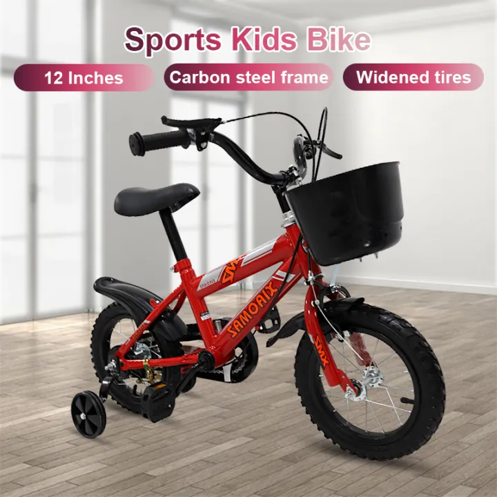 14" Carbon Steel Kids Bike Adjustable Height Balance Bike With Training