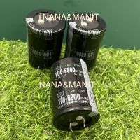 CAPACITOR 6800UF100V(VDC) 35x50MM (แท้ใหม่)❗️พร้อมส่งในไทย??ชิ้นละ