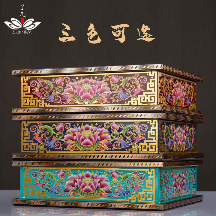 Buddha Statue Base Guanyin Bodhisattva Alloy Lotus Pedestal Buddhist Offering God of Wealth Base