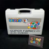 Nintendo SFC ? Super Mario Yoshis 
Island ?  Carry Retro Case limited ?
☆スーパーマリオ☆ ヨッシイランド
?? [Japan] 1990 ? 90 %