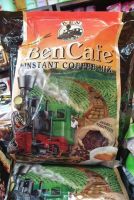 Ben Cafe Instant Coffee Mix กาแฟ เบนคาเฟ่ (กาแฟหัวรถไฟ) ขนาด 1 ถุงใหญ่ 50 ซองเล็ก