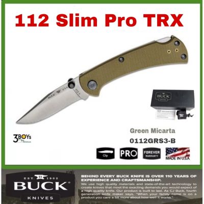 มีด Buck รุ่น 112 Slim Pro TRX เหล็ก S30V ด้ามจับ G10 thumb stud เปิดได้ด้วยมือเดียว ผลิต อเมริกา