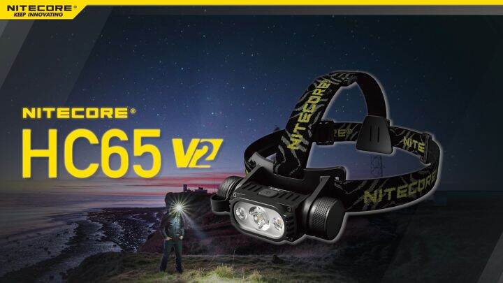 Torcia Frontale LED Nitecore HC65 V2 Nero 40 W | Leroy Merlin