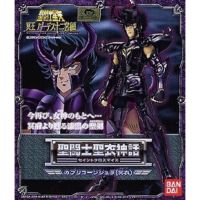 เซย่า Saint Seiya Saint Cloth Myth Capricorn Syura (Dark Cloth)