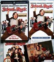 ? DVD SCHOOL OF ROCK ????