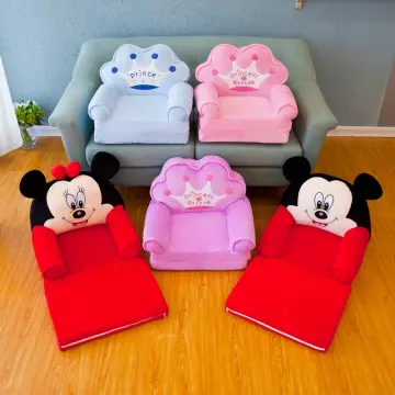 Children's Sofa Small Chair Lazy Cartoon Character Tatami Cushion