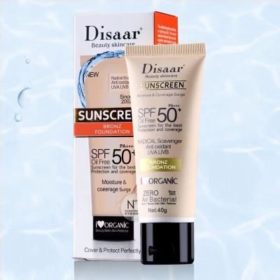 Disaar Sunscreen Oil Free SPF PA50+++ ครีมกันแดด