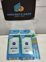 Nivea Sun Tripple Protect Oil-Control exp 2025 นีเวียร์กันแดดผิวหน้า