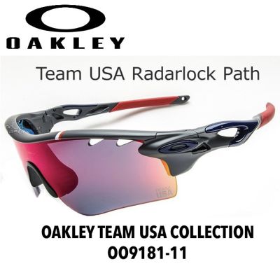 แว่น โอคลีย์ ของแท้100% รุ่น Team USA Radarlock Path Collection OO9181 - 11 :: แว่นตากันแดด โอ๊คเล่