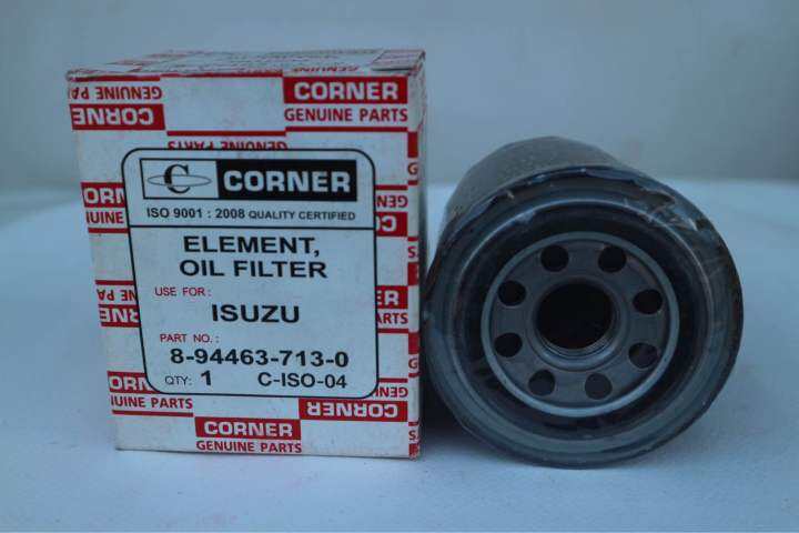 กรองน้ำมันเครื่องอีซูซุ-isuzu-ks22-ยี่ห้อ-conner