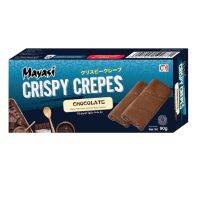 Mayasi Crispy Crepes ช็อคโกแลต คริสปี้ เครปส์ 90 กรัม