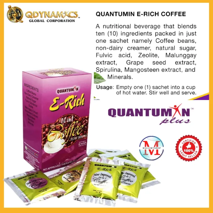 Quantumin E Rich 10in1 Coffee Instant Drink MIx 20's | Lazada PH