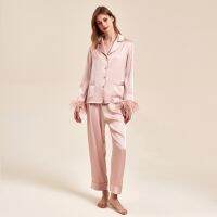 ชุดนอน Pink milada pajamas (premium silk satin)