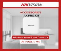 Hikvision Wireless Water Leak Detector เครื่องตรวจจับน้ำรั่ว รุ่น DS-PDWL-E-WB