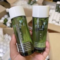 เพียวออย Pure oil ออยเพียว?