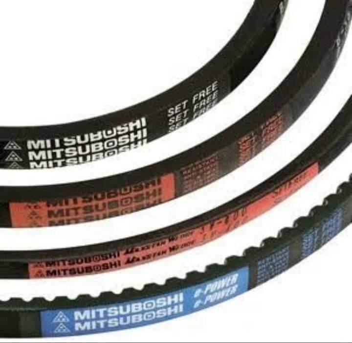 MITSUBOSHI Belt RECMF9720 with teeth Lazada PH