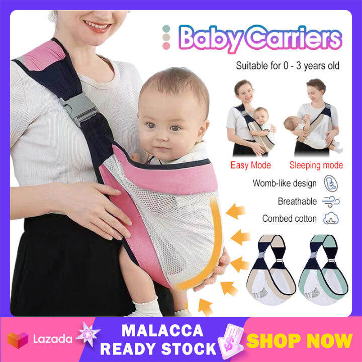 Baby Carrier Wrap One Shoulder For 0-36 Months Mesh Breathable ...