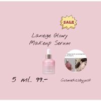 GLOWY MAKEUP SERUM 5 ML. เบสเซรั่มตัวใหม่ล่าสุด เนื้อวิ้งๆ บางๆ ใสๆ สีชมพูอ่อนๆ ดูแลผิวด้วยการเติมน้ำให้ผิว ให้ผิวมีผิวโกลวสวย ในแบบที่ไม่ให้ความมัน ผิวดูเรียบเนียน รูขุมขนแลดูกระชับ ผสม PINK DIAMOND ช่วยให้ผิวดูกระจ่างใส