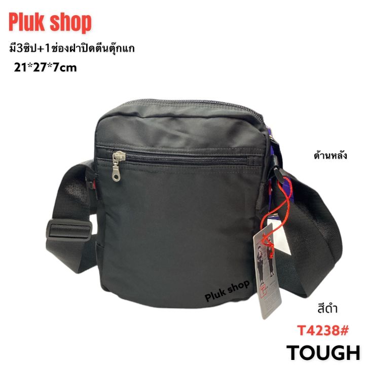 กระเป๋าสะพายข้าง-tough-แท้-มี-2แบบ-รหัส-t6615-รหัส-t4238-ผ้าไนลอน-สีดำ-ขนาด-21x27x7cm-สายปรับ150-cm-สำหรับผู้ชายผู้หญิง