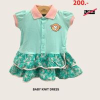 Jim Thompson kids Cotton dress เดรสผ้าฝ้ายอย่างดีสุดน่ารัก?